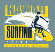 vector monochrome banner logo drawing of a surfer on a board riding the waves at sea with lettering Hawai surfing club