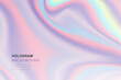 Abstract soft gradient rainbow hologram pride background, holographic design, vector illustration
