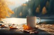 Autumn coffee leaf mug