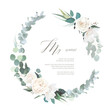 Greenery selection vector design round invitation frame. Flowers, wedding greenery. Mint, blue, green tones. Watercolor save the date card. Summer rustic style. All elements are isolated and editable