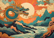 A poster for chinese dragon on spiritual landscape background