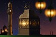 Islamic Eid Mubarak with Muslim
