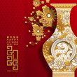 Happy chinese new year 2025 the snake zodiac sign with flower,lantern,asian elements snake logo red and gold paper cut style on color background. 