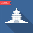 Tiantan Temple of Heaven in Beijing, China. Flat vector icon with shadow