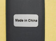made in china sign