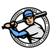 Baseball player with bat, logo.