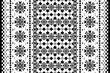 © Piyanat - Native geometric pattern vector vintage style 2 tones black and white graphic design for clothing, home decoration, carpet, fabric, textile