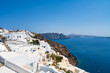 Oia village cityscape view on Santorini island, Greece