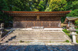 Ujigami Shrine, a Shinto shrine in the city of Uji, Kyoto, Japan. Translation: Great God imperial princes Uji no Wakiiratsuko