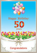 50 years anniversary.Birthday card on background of flowers and balloons with decorative ribbon and bow. Vector illustration