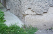 House foundation concrete wall damage and need to repair.