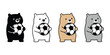 Bear polar football soccer ball sport icon vector teddy pet cartoon character logo symbol illustration clip art isolated design