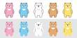 Bear polar icon doll teddy vector pastel fur pet cartoon character logo symbol illustration clip art isolated design