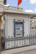 Atm Cash Machine in Container Box Temporary Location