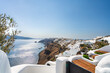 Oia village cityscape view on Santorini island, Greece