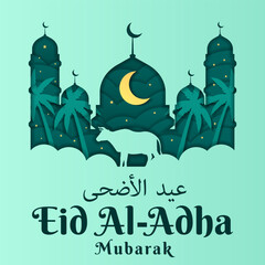 Wall Mural - eid al adha illustration in paper art cut style design