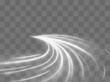 High speed. Abstract technology background concept. Motion speed and blur. Glowing white speed lines. Dynamic lines or rays. Light trail wave, fire path trace line.