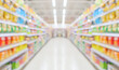 supermarket store aisle interior abstract blurred background