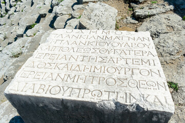 Wall Mural - Picturesque ruins of an amphitheater in the ancient city of Perge, Turkey. Perge open-air museum.