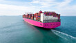 container ship in sea, international import export, global business and industry service, shipping cargo logistic by sea, asia pacific,
