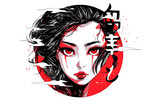 Fototapeta Uliczki - Japanese slogan with manga face. Vector design for t-shirt graphics