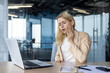 © Tetiana - Professional woman feeling toothache during office work