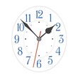 Elegant black oval clock dial with second hand placed on white background