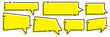 © Sarocha Chankimha - Quote box frame set. Blank quote boxes for text. Quotation bubble frame template with yellow background. Quote text in speech bubble. Quote bubble testimonial banners. Text in brackets.