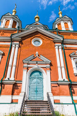 Wall Mural - An orthodox church in Kolomna, Russia