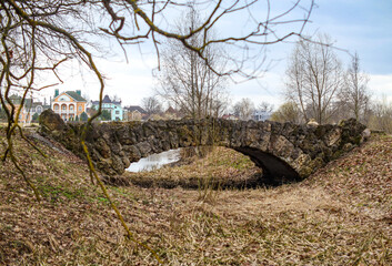 Wall Mural - Stone bridge in the park