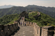 © Austin - Great Wall of China