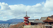 
The most beautiful viewpoint of Kiyomizu-dera is a popular tourist destination in Kyoto, Japan.