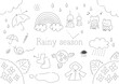 手描きのシンプルな梅雨のイラスト