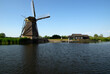 Windmill on a sunny day in the Netherlands