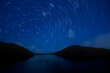 Beautiful star trail image during the night of the Geminids meteor shower in the Winter.
