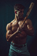 © idea Stock - Portrait of a Young and Seductive Baseball Player