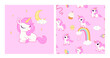Seamless pattern with unicorns, donuts rainbow, confetti and other elements. Vector background with stickers, pins, patches in cartoon comic style.