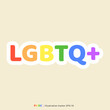 LGBTQ+  stickers, LGBT flat style symbols with pride flags, gender signs, retro rainbow, LGBT pride community Symbols, Vector set of LGBTQ, Vector illustration EPS 10