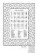Puzzle and coloring activity page for grown-ups with coffee themed word search puzzle (English) and wide decorative frame to color. Family friendly. Answer included.
