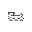 Oil tanker icon. A minimalistic representation of a maritime vessel designed for the transport of liquid cargoes, particularly petroleum. Ideal for topics related to shipping. Vector illustration