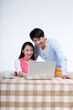 © Best View Stock - Take young lovers using laptops