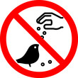 鳥への餌やり禁止のマーク