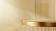 © JW Studio - Close up of empty modern golden round table on reeded glass partition on cream colored wall for luxury, organic, beauty, cosmetic product display, minimal design with copy space.