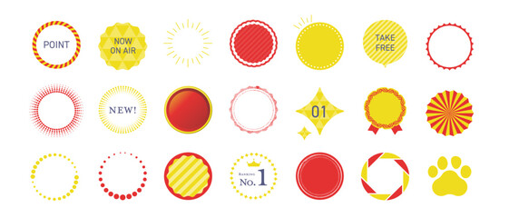 Wall Mural - A set of various round frames that are easy to use as a focal point of your design.