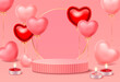 Realistic Valentine's Day frame background