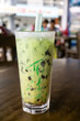 Close up of glass of Ice Cendol