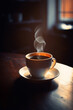 A hot coffee generative AI