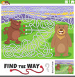 maze game with cartoon brown bears animals
