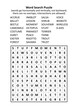 Word search puzzle (general knowledge, family friendly, words ACCRUE - X-AXIS). Answer included.
