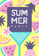Retro flat summer disco party poster with cocktail and tropic fruits. Vector illustration